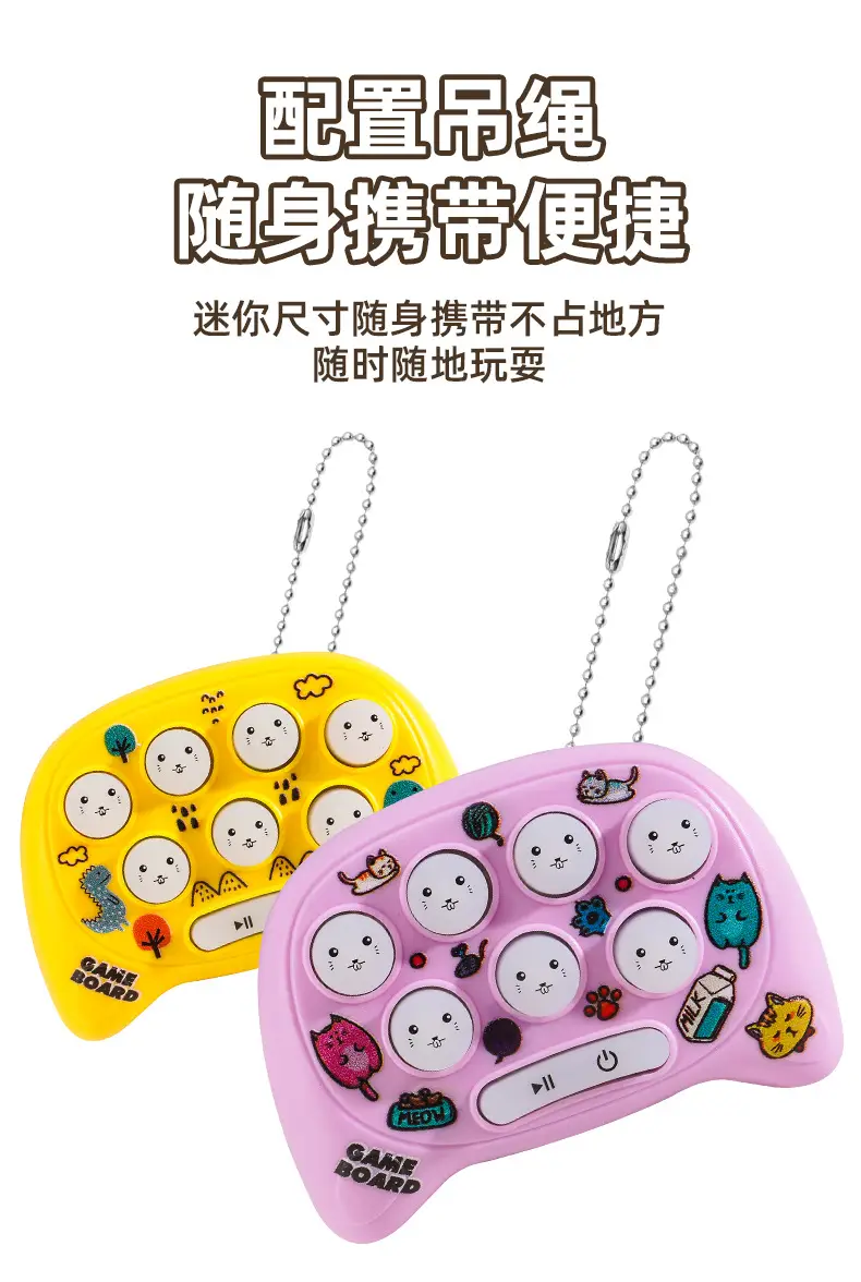 Mini Handheld Game Controller with LED Lights & Sound — feature 9
