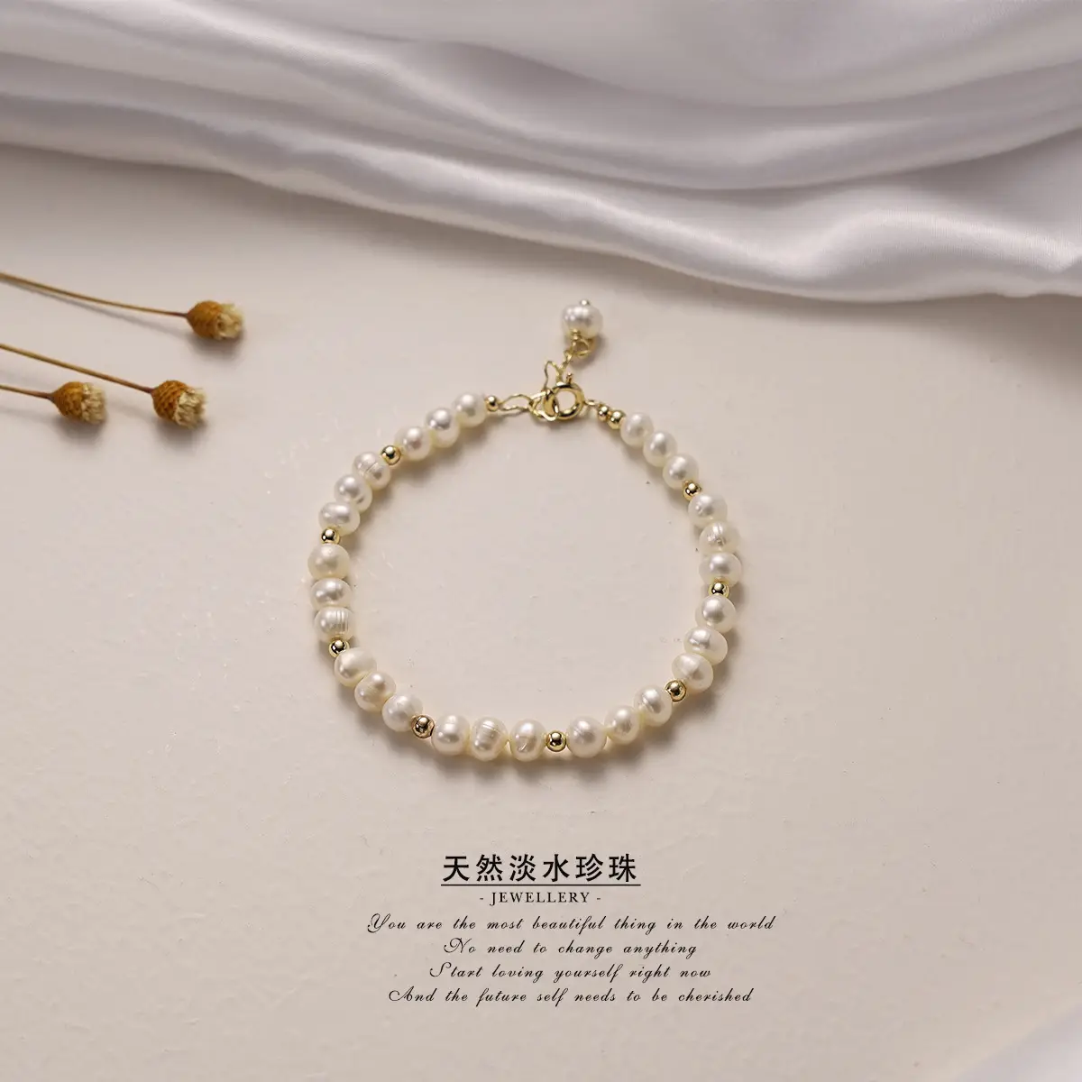Natural Pearl Bracelet Gold Plated Retro Style - Image 4