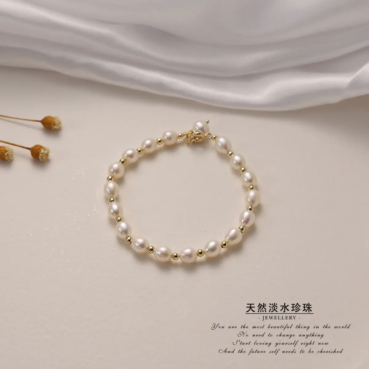 Natural Pearl Bracelet Gold Plated Retro Style - Image 5