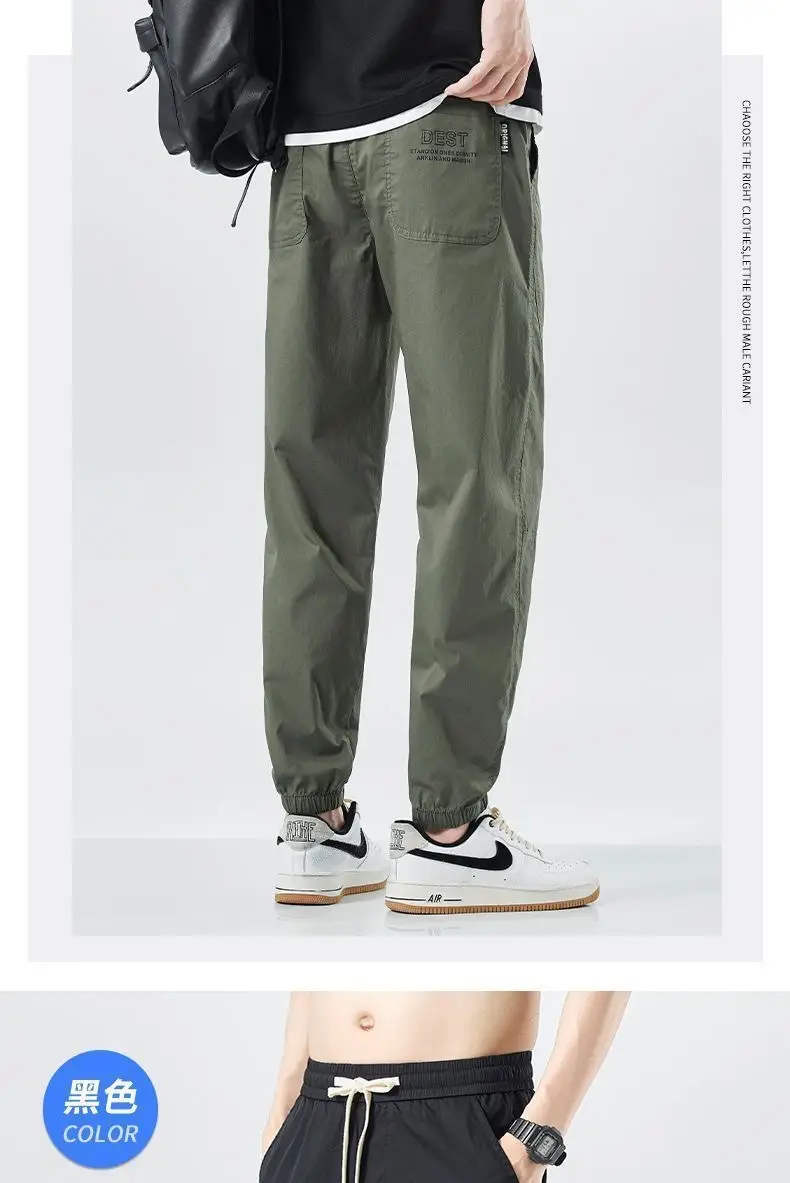 Men Black Ice Silk Cropped Pants Casual Wear — feature 11