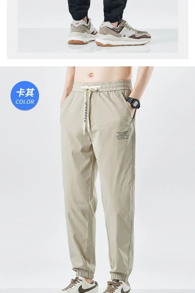 Men Black Ice Silk Cropped Pants Casual Wear — feature 17