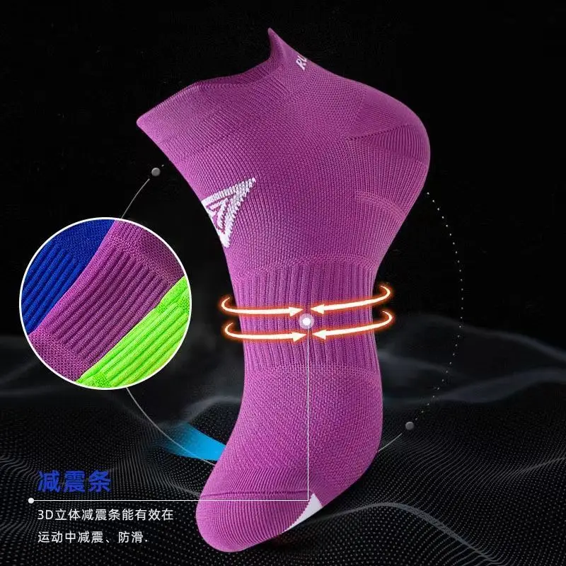Professional Sports Socks for Men Women Quick Drying Running Socks — feature 10