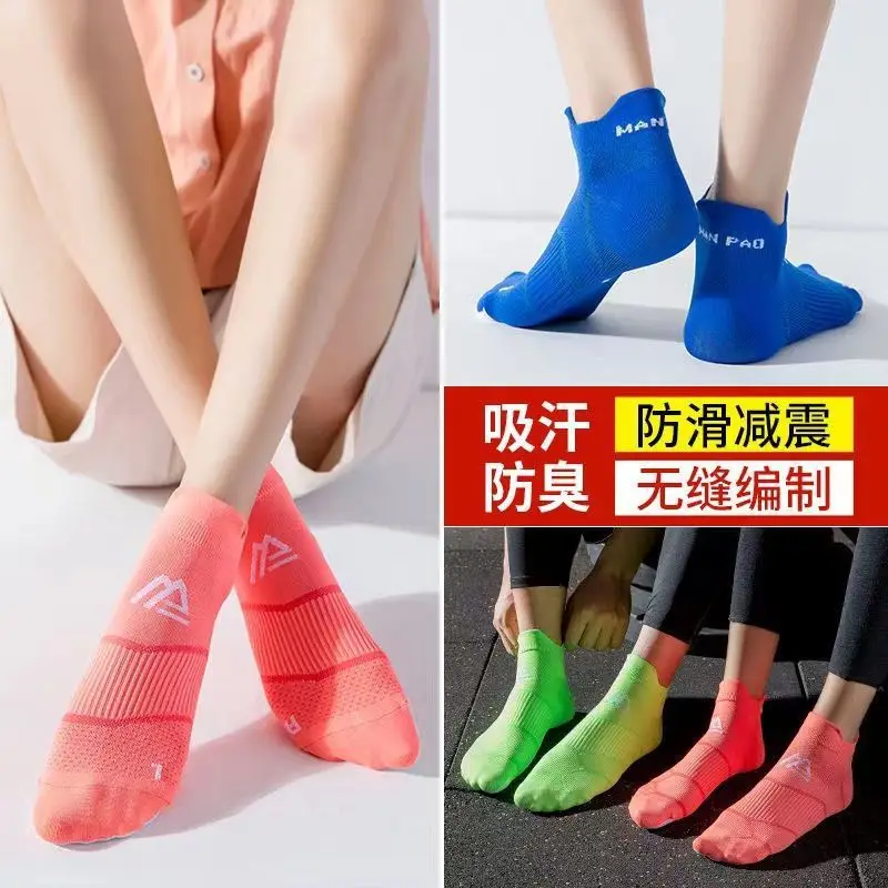 Professional Sports Socks for Men Women Quick Drying Running Socks — feature 2