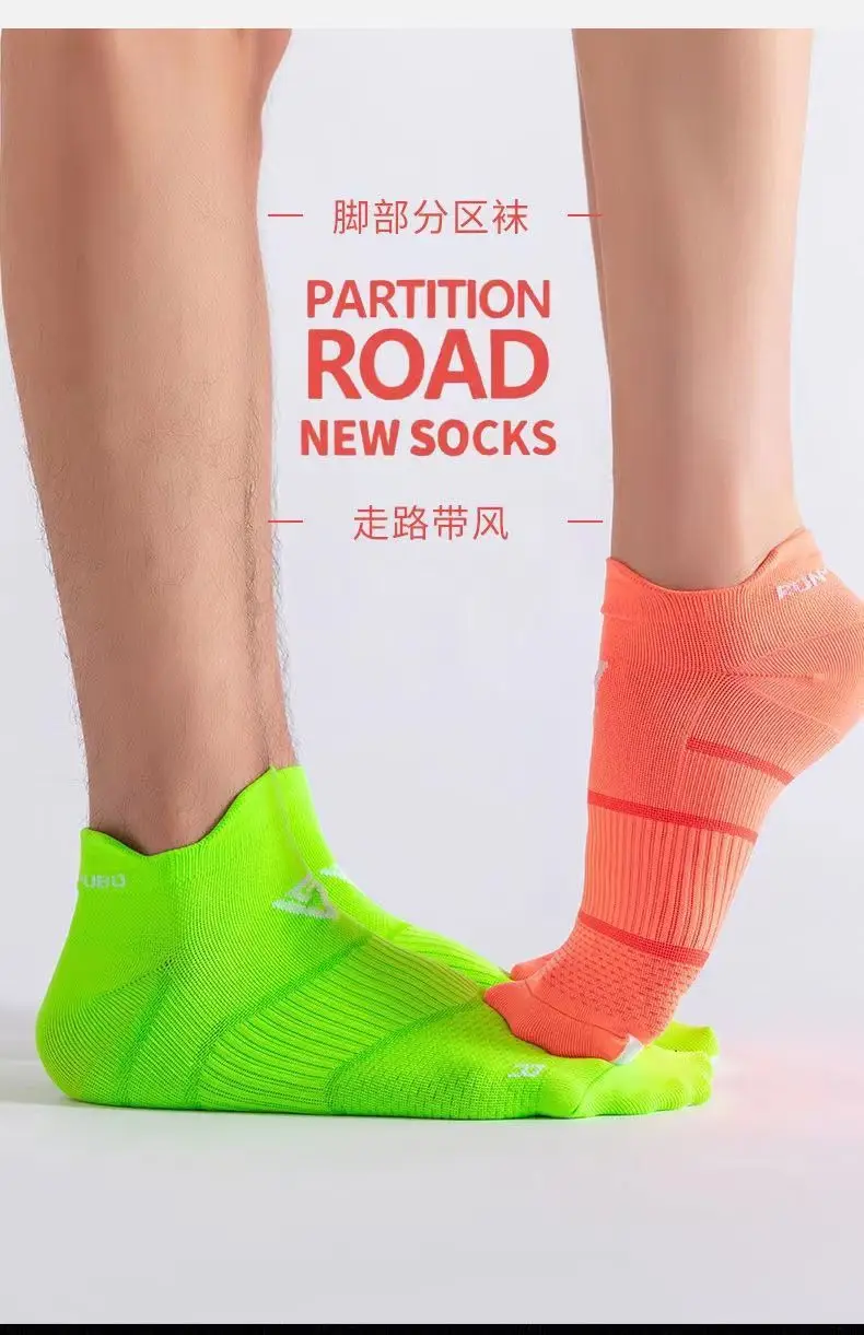 Professional Sports Socks for Men Women Quick Drying Running Socks — feature 8