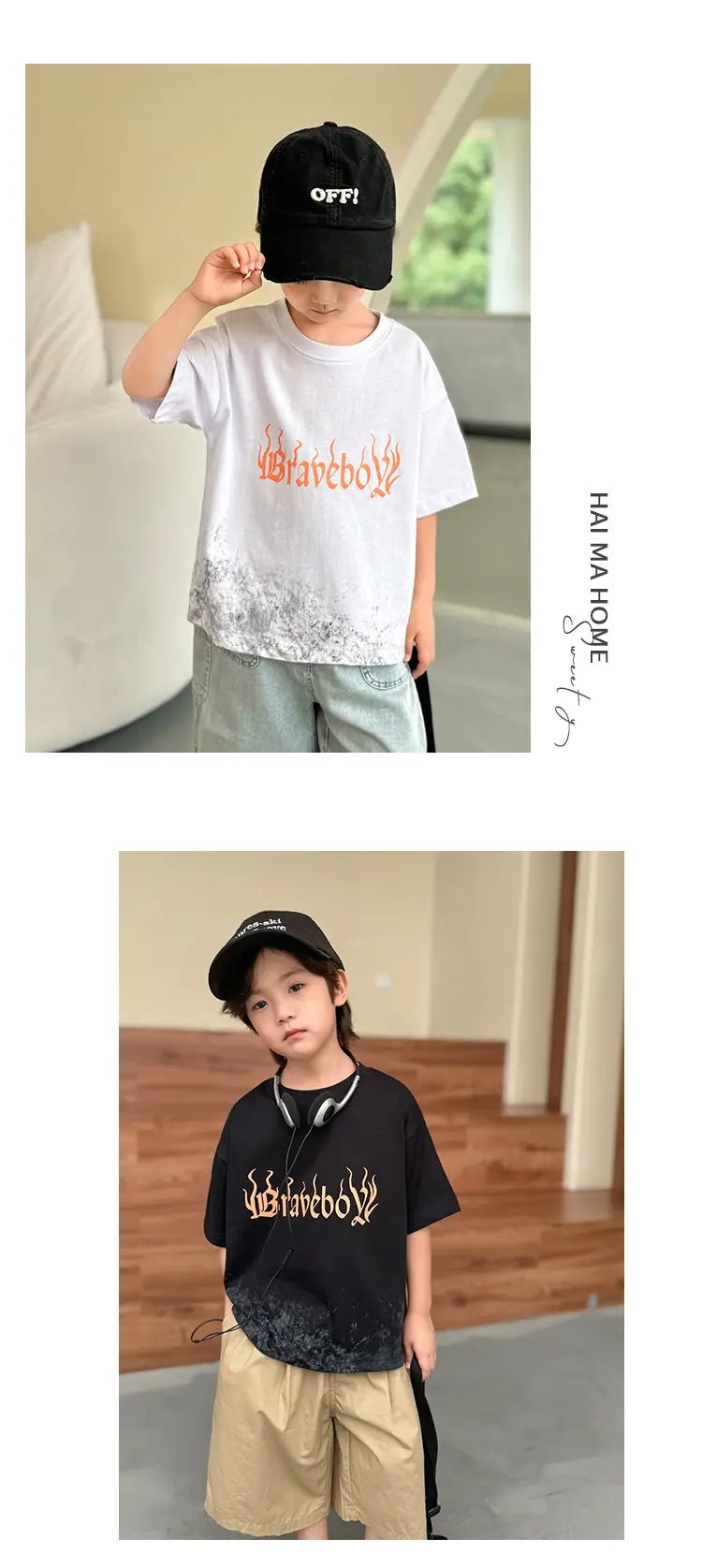 Haima Kids T-Shirt Cool Boys Summer 2026 — feature 10