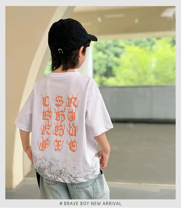 Haima Kids T-Shirt Cool Boys Summer 2026 — feature 4