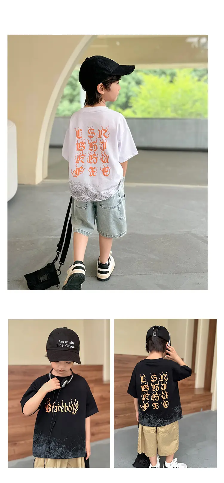 Haima Kids T-Shirt Cool Boys Summer 2026 — feature 9