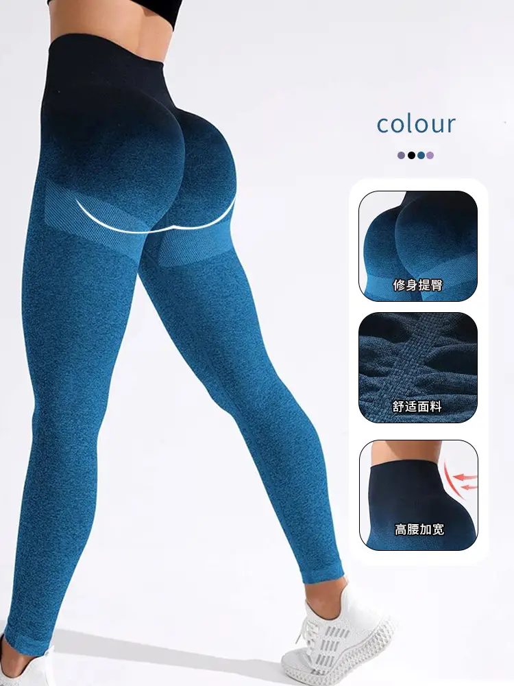 Purple Gradient Tight Fit Hip Lifting Sports Pants for Women - Image 8