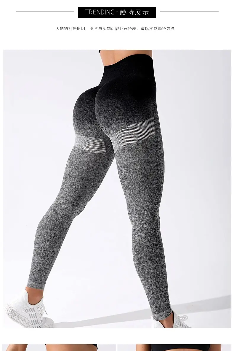 Purple Gradient Tight Fit Hip Lifting Sports Pants for Women — feature 12