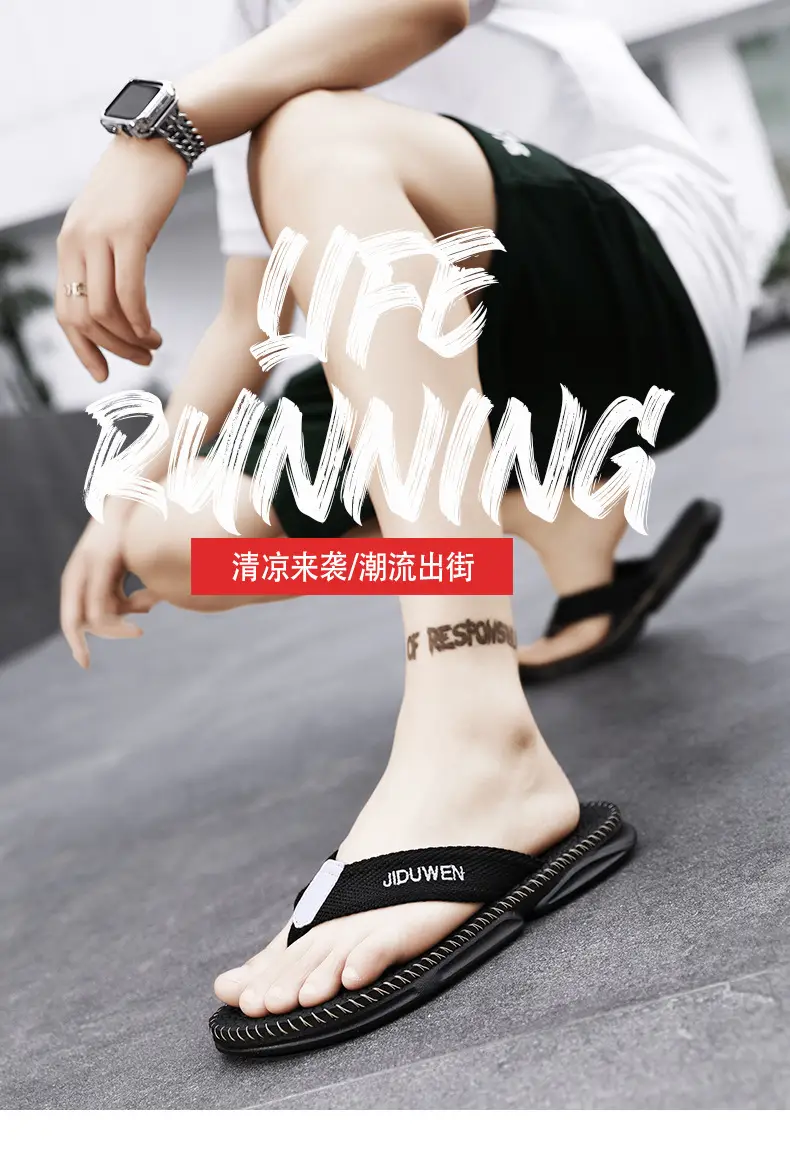 European and American Fashion Live Broadcast Slippers for Men Summer New Beach Flip-Flops Outdoor Non-Slip Flip-Flops Export Men — feature 20