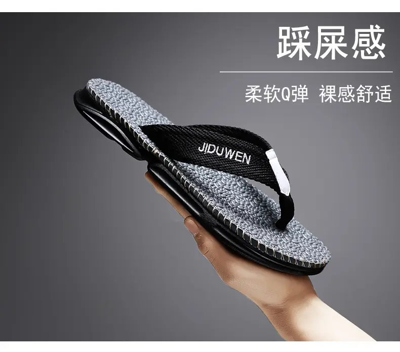 European and American Fashion Live Broadcast Slippers for Men Summer New Beach Flip-Flops Outdoor Non-Slip Flip-Flops Export Men — feature 24