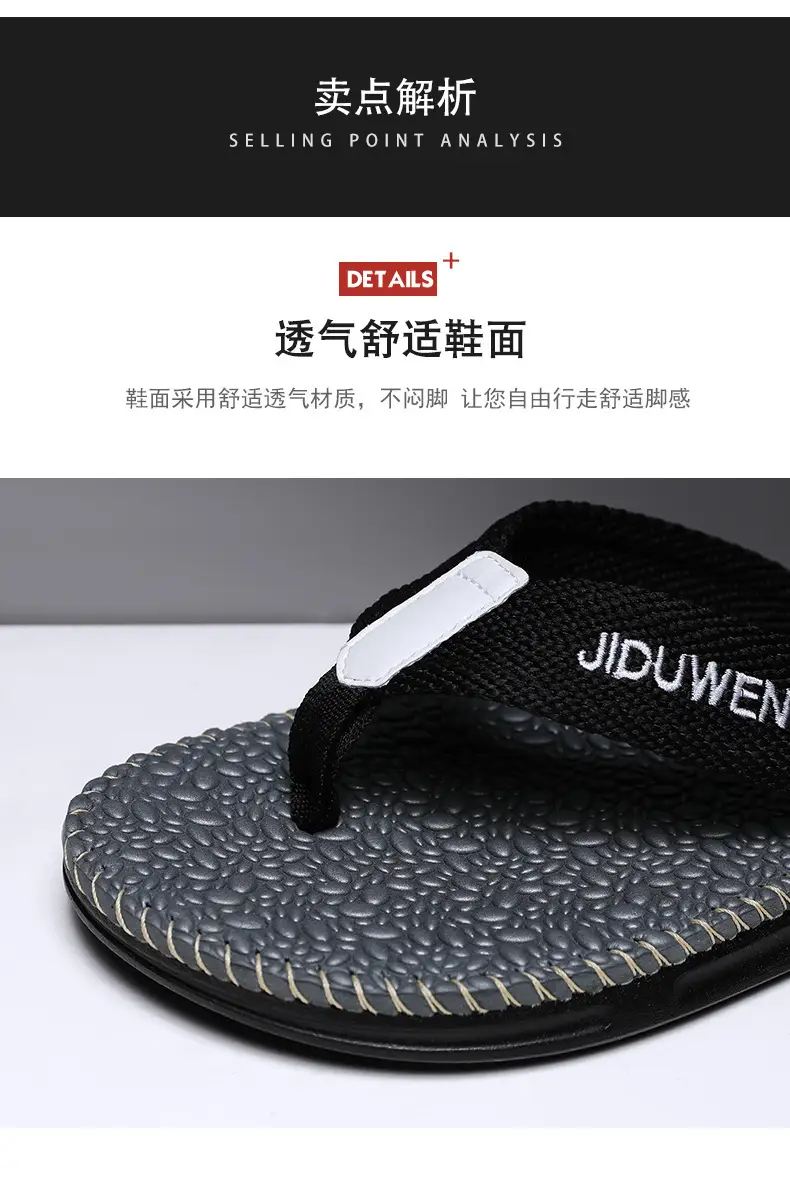 European and American Fashion Live Broadcast Slippers for Men Summer New Beach Flip-Flops Outdoor Non-Slip Flip-Flops Export Men — feature 25