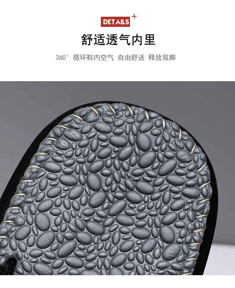 European and American Fashion Live Broadcast Slippers for Men Summer New Beach Flip-Flops Outdoor Non-Slip Flip-Flops Export Men — feature 27
