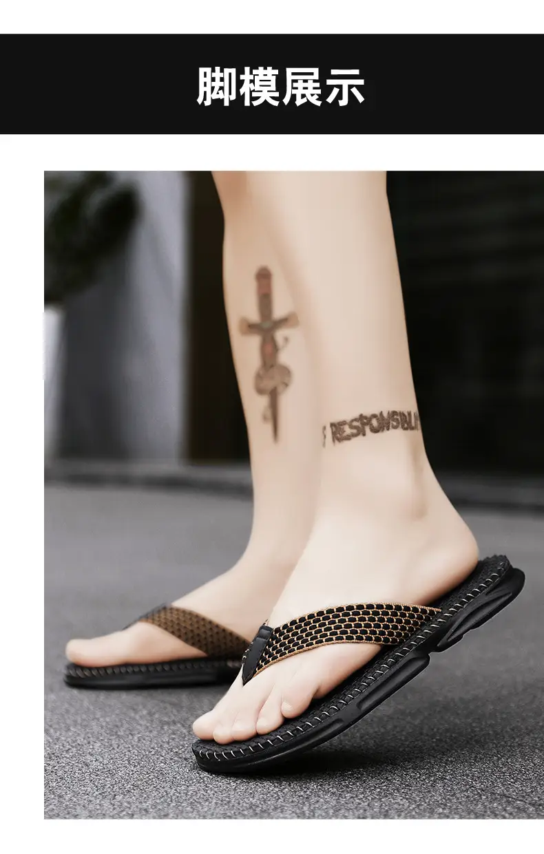 European and American Fashion Live Broadcast Slippers for Men Summer New Beach Flip-Flops Outdoor Non-Slip Flip-Flops Export Men — feature 6
