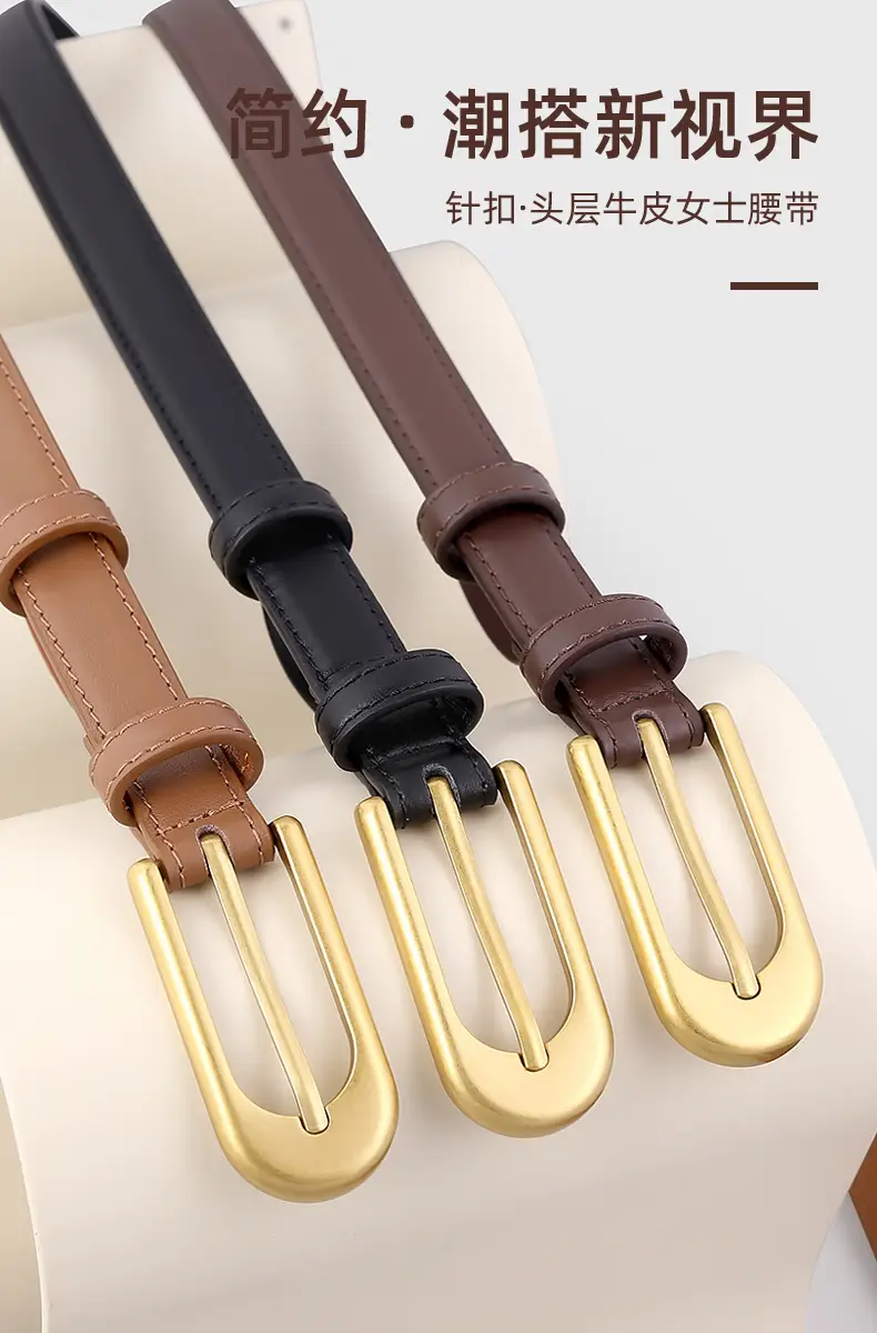 Retro Belt for Women Brown Black Gold Buckle — feature 4