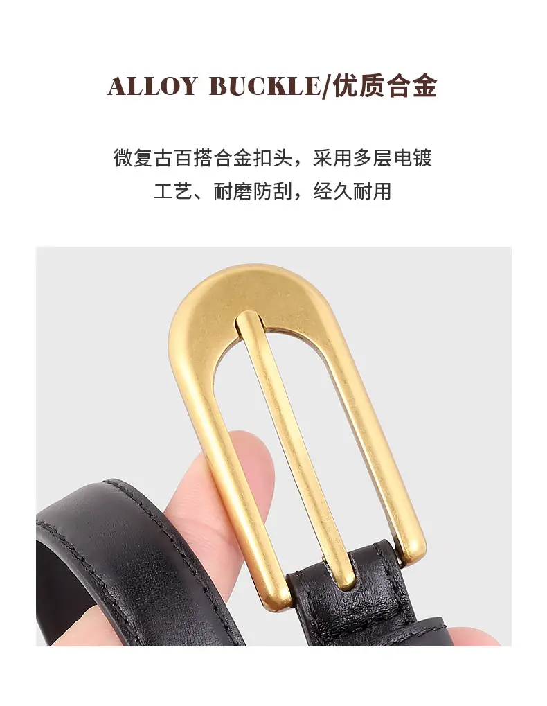 Retro Belt for Women Brown Black Gold Buckle — feature 6
