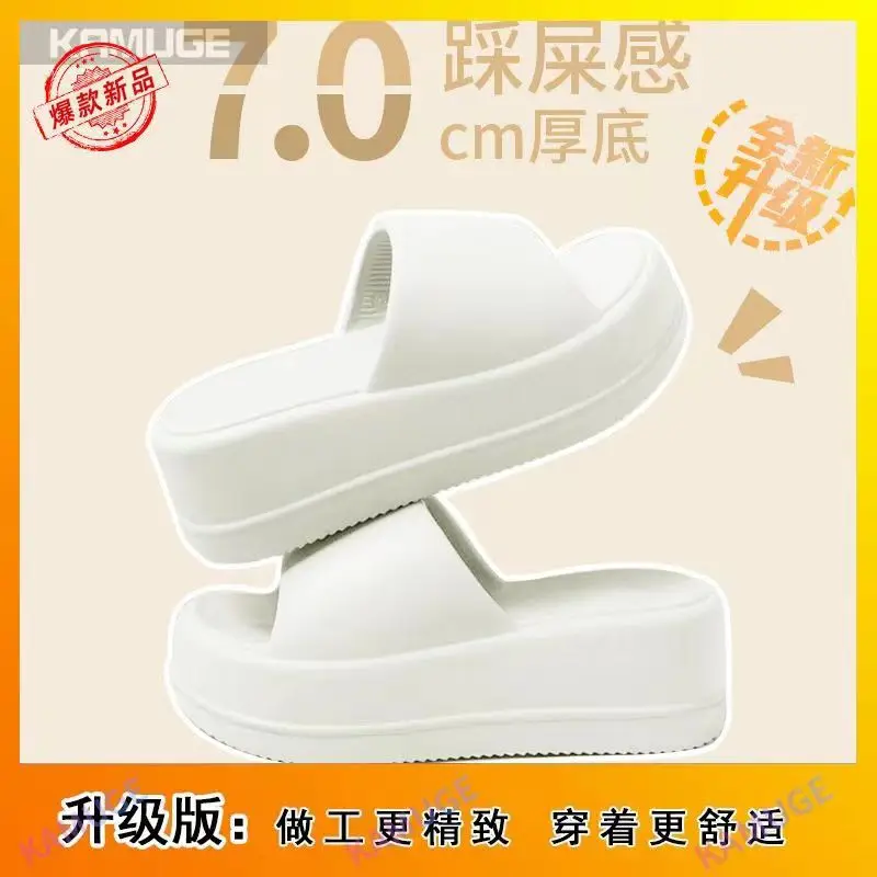 Korean-style 2024 summer new fish mouth muffin thick-soled sandals and slippers soft-soled non-slip beach shoes women's shoes - Image 4