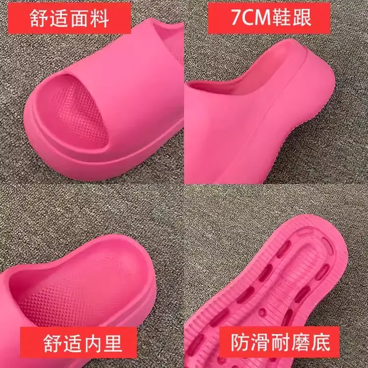 Korean-style 2024 summer new fish mouth muffin thick-soled sandals and slippers soft-soled non-slip beach shoes women's shoes — feature 3
