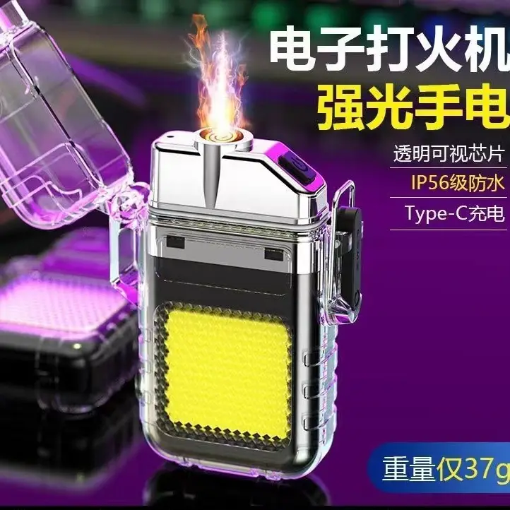 Rechargeable Arc Lighter with Transparent Shell - Image 10