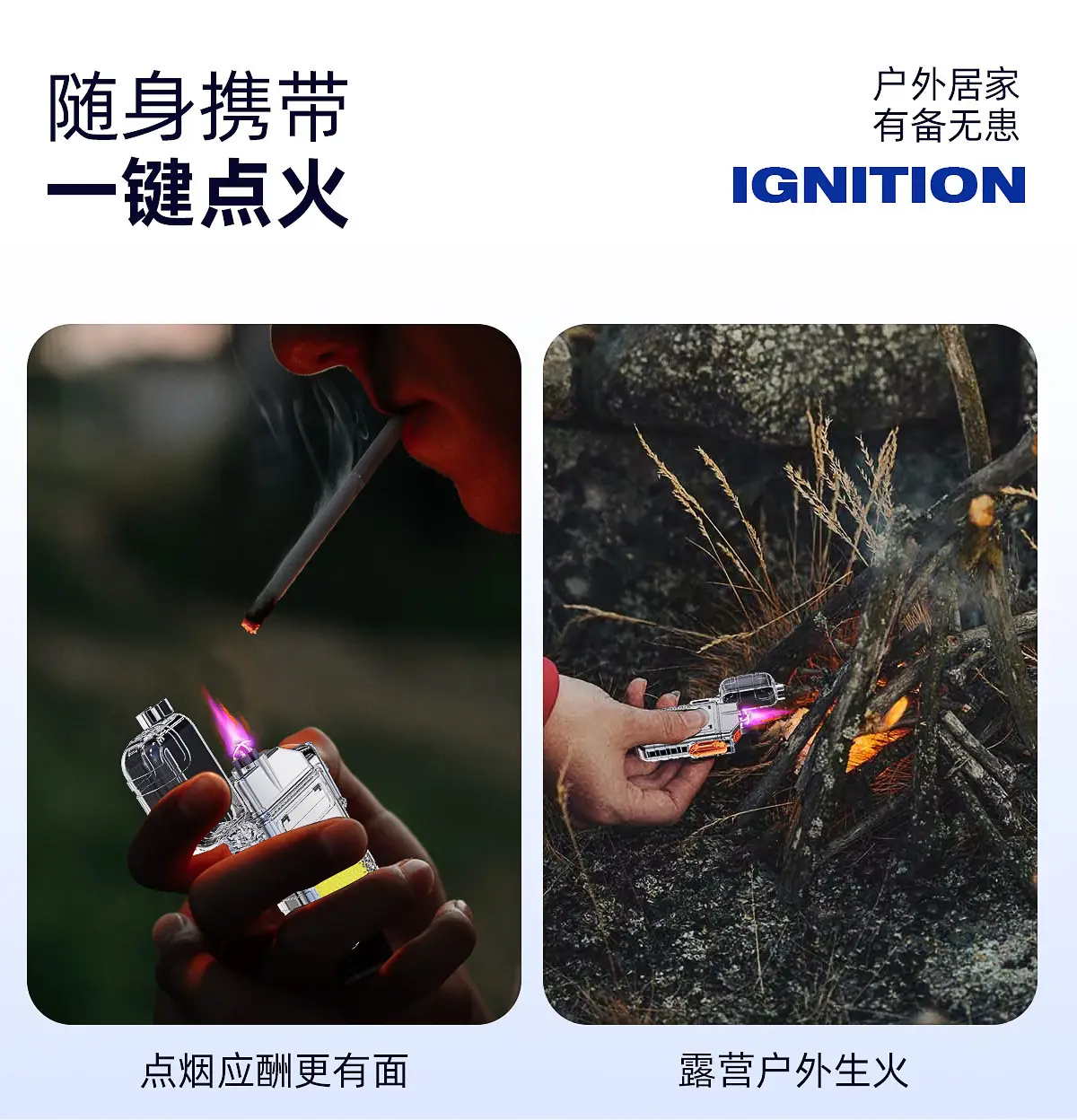 Rechargeable Arc Lighter with Transparent Shell β feature 4