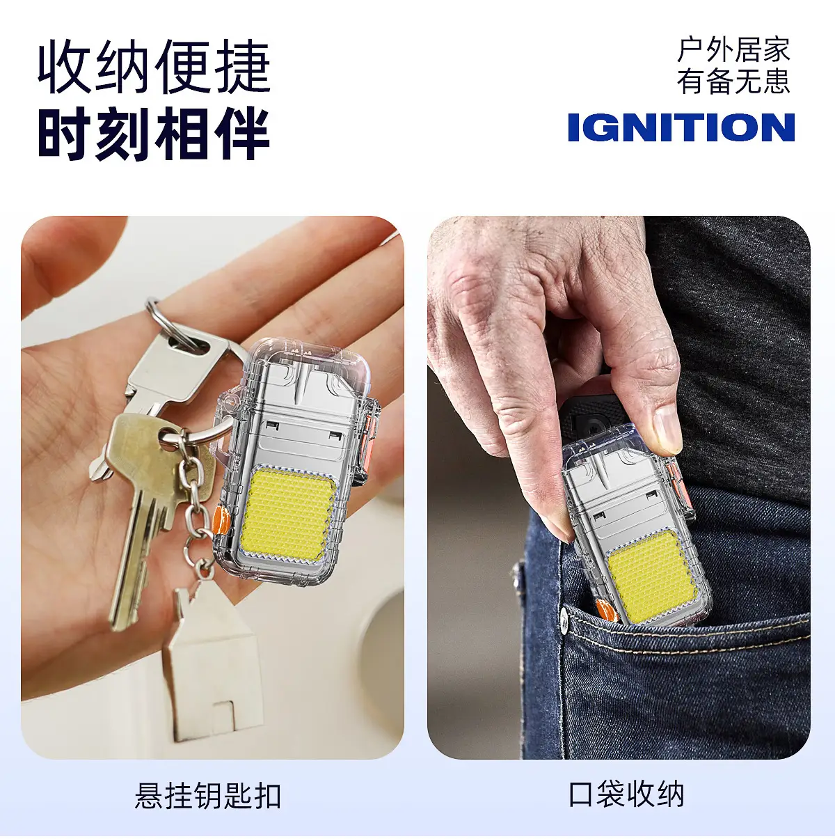 Rechargeable Arc Lighter with Transparent Shell β feature 8