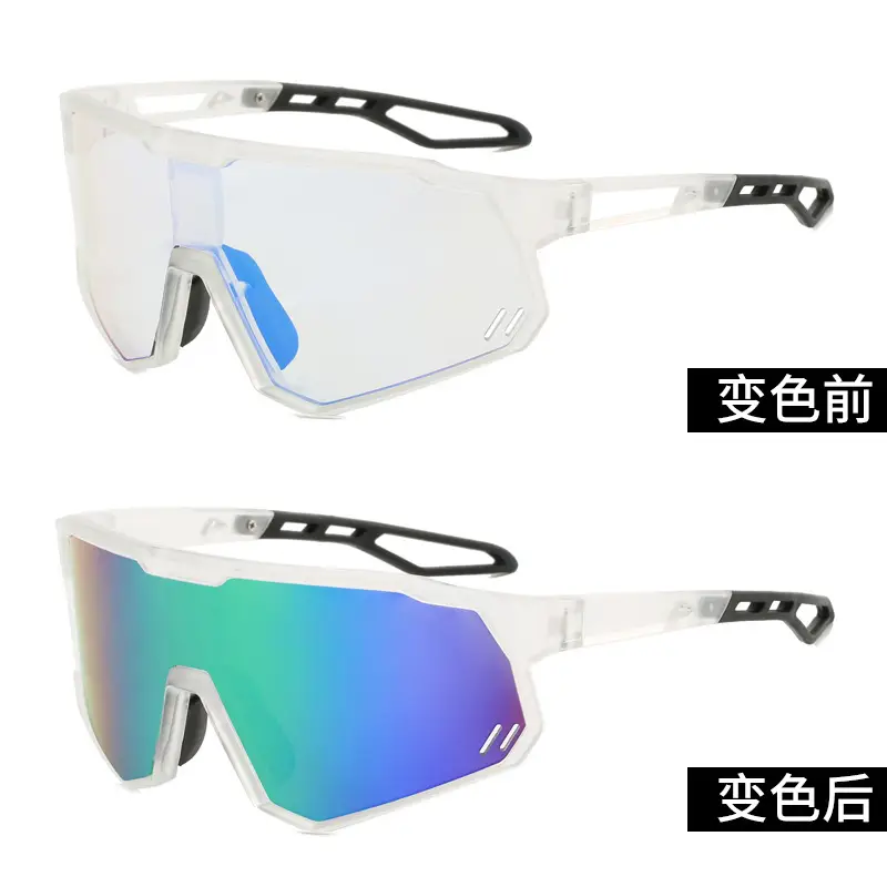 Cross-Border Color-Changing Sunglasses for Men Women - Image 7