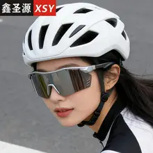 Cross-Border Color-Changing Sunglasses for Men Women — feature 23