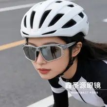 Cross-Border Color-Changing Sunglasses for Men Women — feature 27