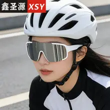 Cross-Border Color-Changing Sunglasses for Men Women — feature 33