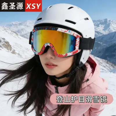 Cross-Border Color-Changing Sunglasses for Men Women — feature 37