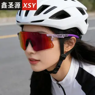 Cross-Border Color-Changing Sunglasses for Men Women — feature 45