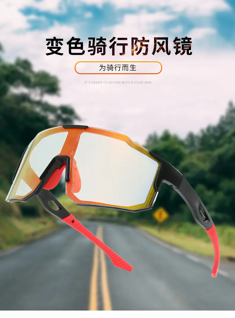 Cross-Border Color-Changing Sunglasses for Men Women — feature 47