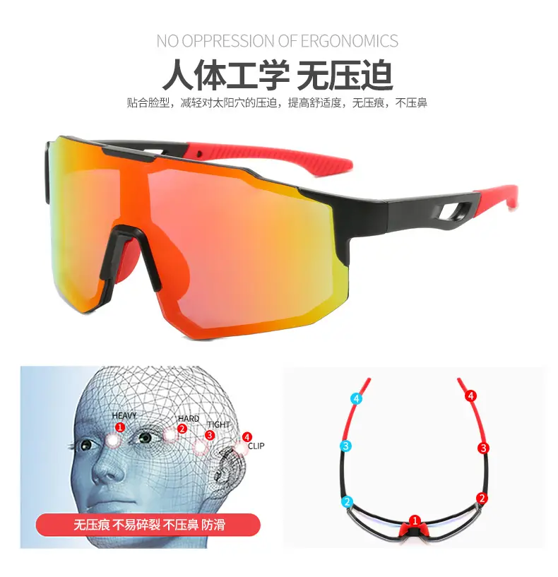 Cross-Border Color-Changing Sunglasses for Men Women — feature 50