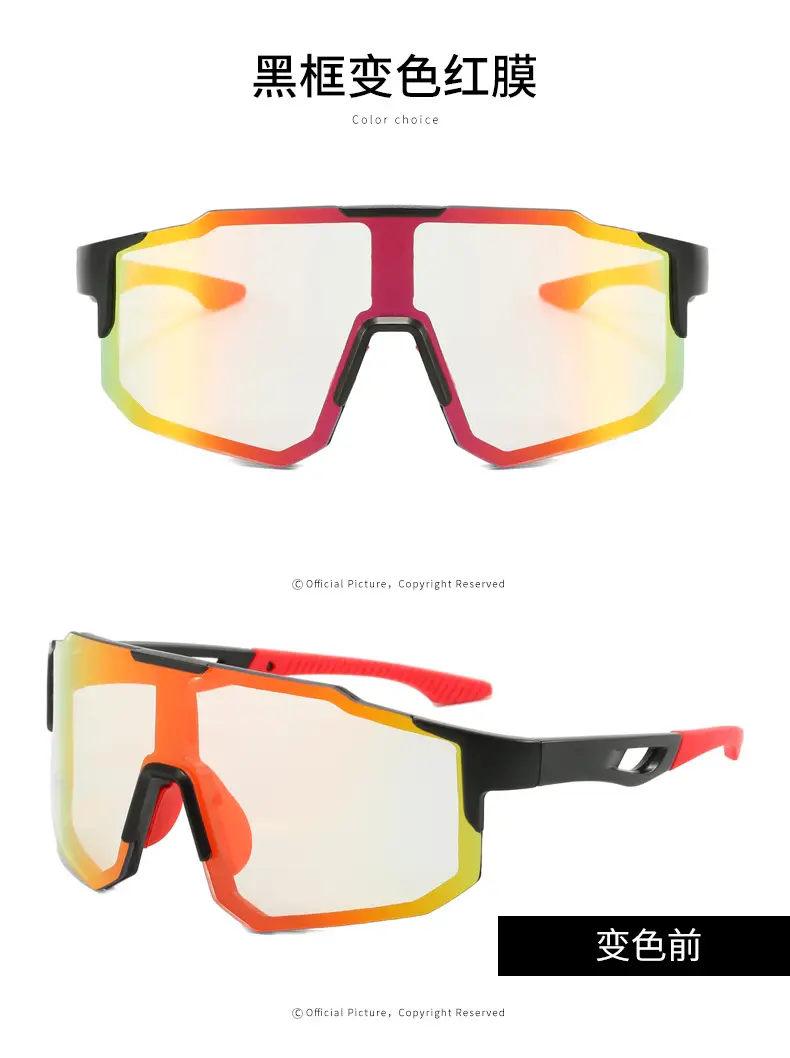 Cross-Border Color-Changing Sunglasses for Men Women — feature 54