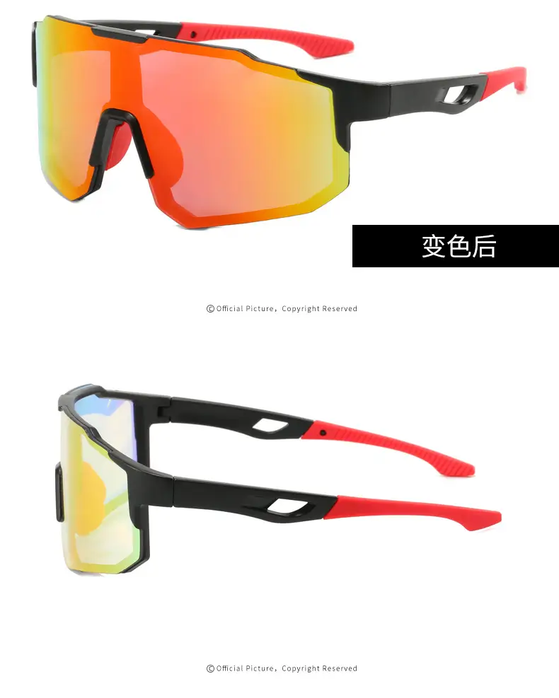 Cross-Border Color-Changing Sunglasses for Men Women — feature 55