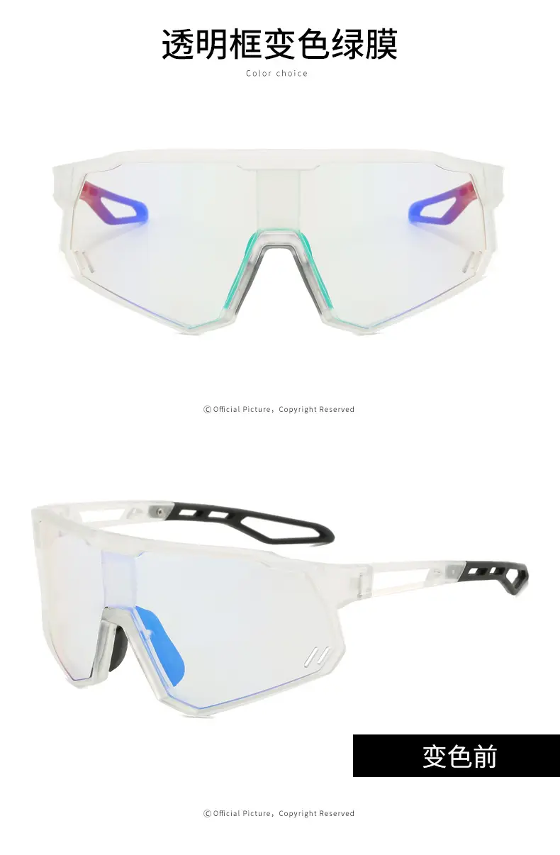 Cross-Border Color-Changing Sunglasses for Men Women — feature 56