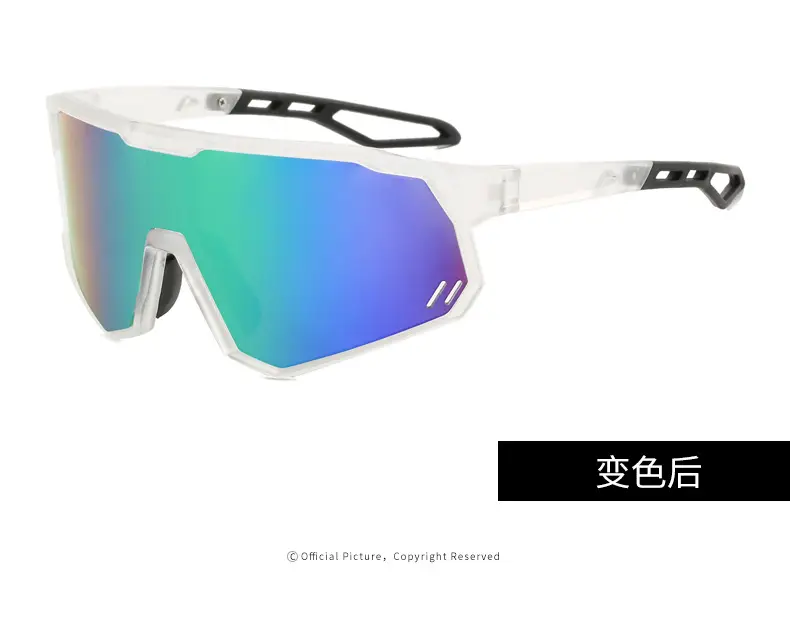 Cross-Border Color-Changing Sunglasses for Men Women — feature 57