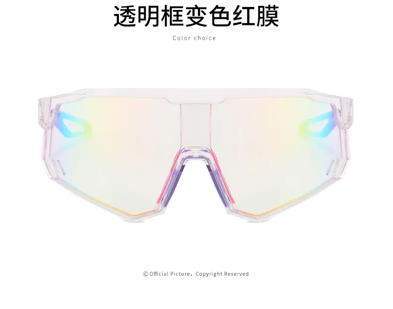 Cross-Border Color-Changing Sunglasses for Men Women — feature 58