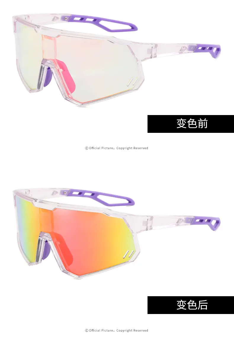 Cross-Border Color-Changing Sunglasses for Men Women — feature 59