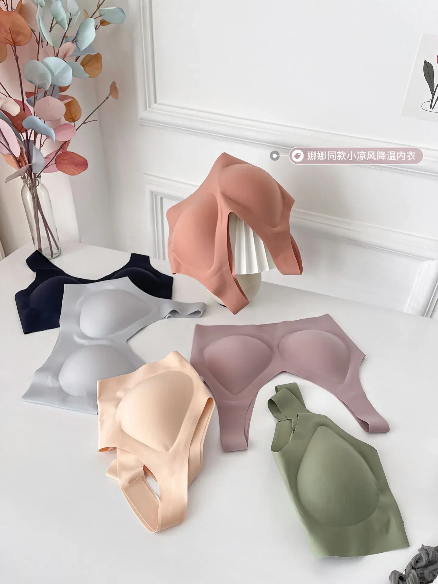 Women's Non-Steel Ring Cool Breathable Seamless Underwear — feature 21