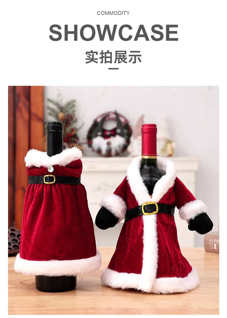 Christmas Wine Bottle Set Green Knit Design 16" — feature 8