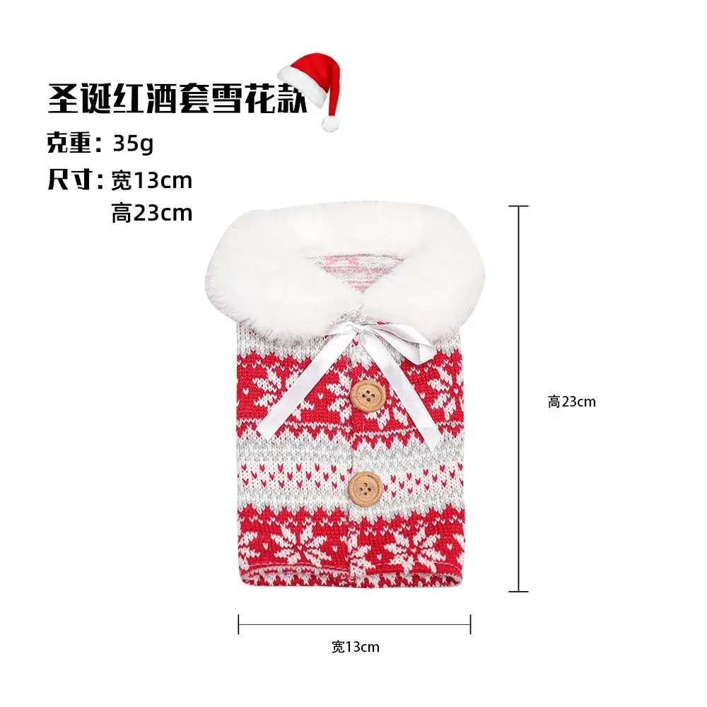 Christmas Wine Bottle Set Green Knit Design 16" - Image 7