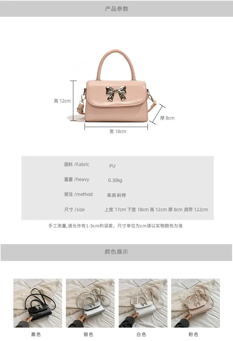 Bow Fashion Shoulder Crossbody Bag Pink 2024 — feature 2