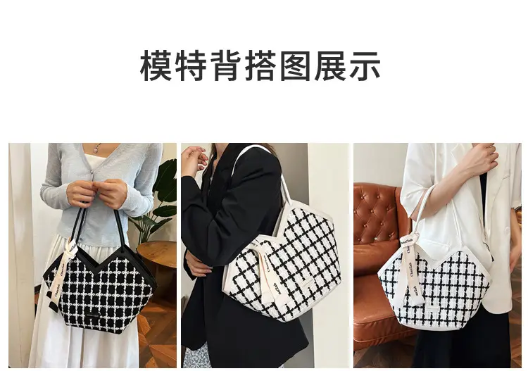 European American Fashion Women's Plaid Silk Tote Bag Large Capacity — feature 4