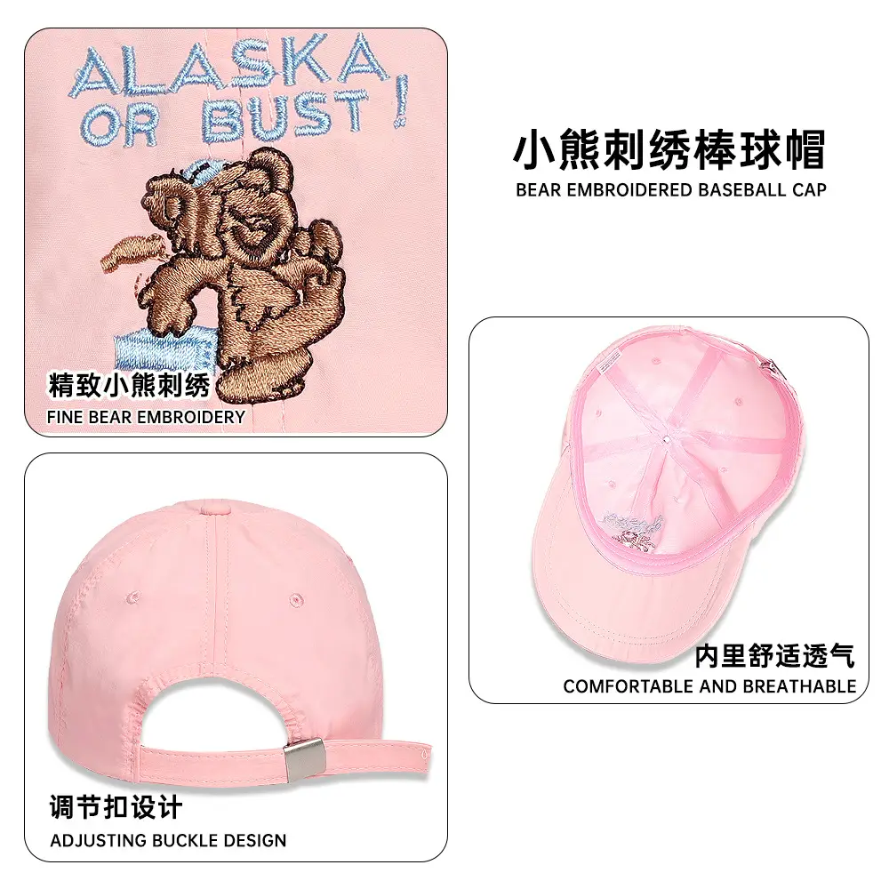 Korean-style Embroidered Baseball Cap for Women Pink - Image 5