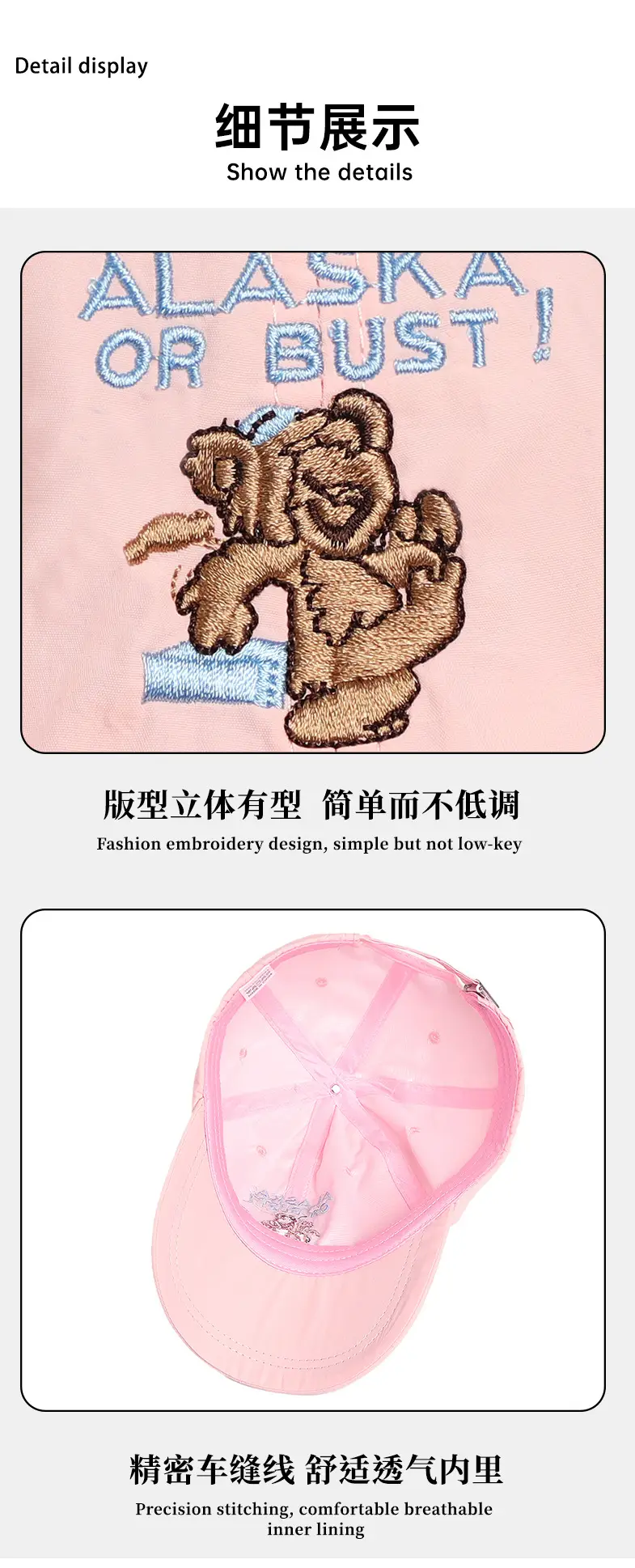 Korean-style Embroidered Baseball Cap for Women Pink — feature 8