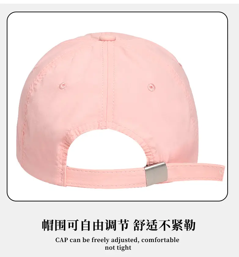 Korean-style Embroidered Baseball Cap for Women Pink — feature 9