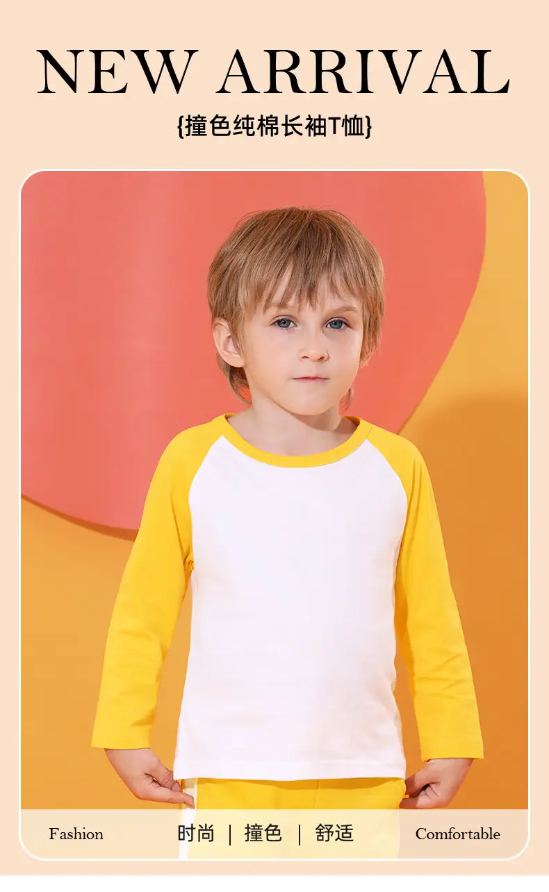 Duomeng Boys Long Sleeve T-Shirt Spring Fall New Baby Bottoming Shirt Kidsren Car Printed — feature 1