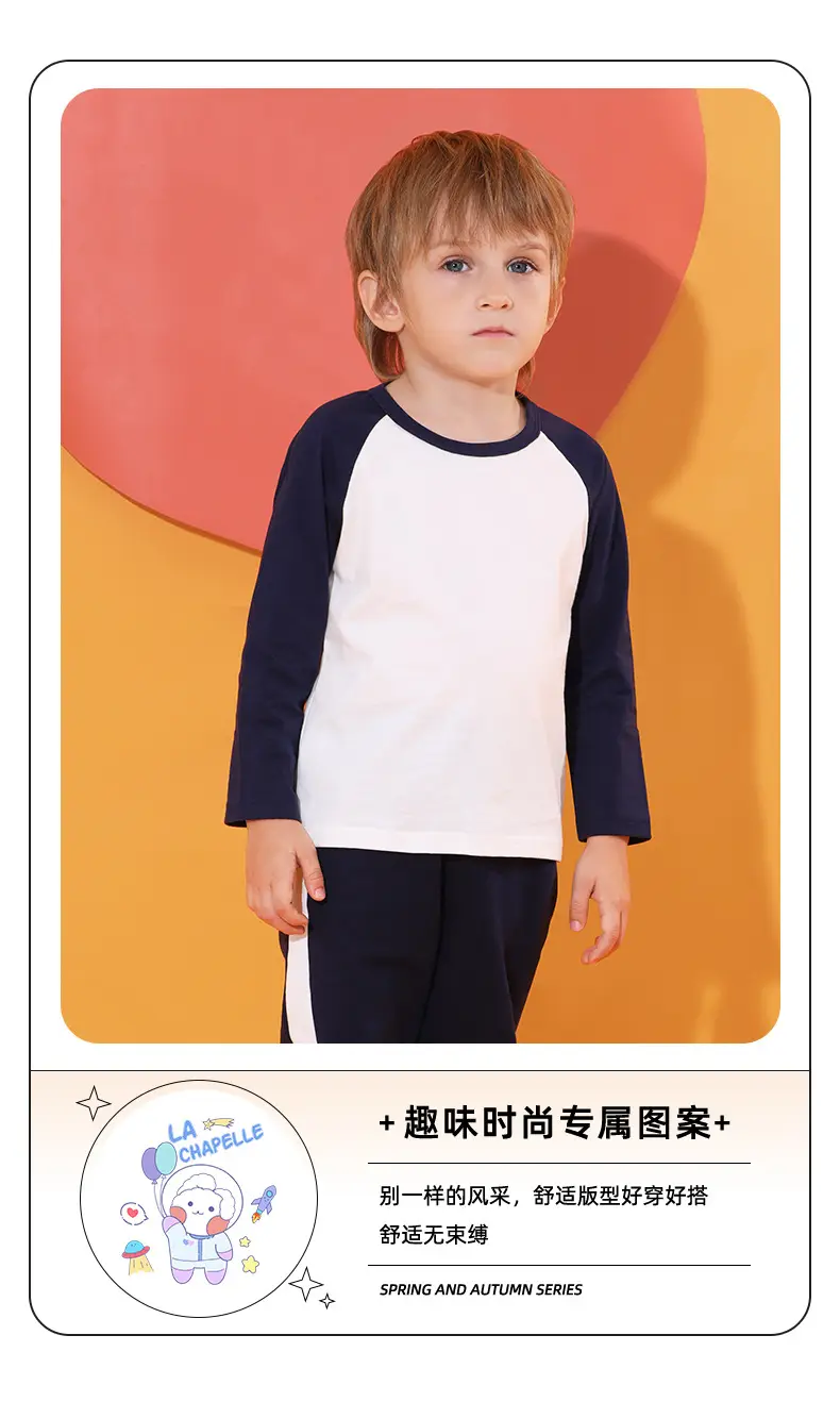 Duomeng Boys Long Sleeve T-Shirt Spring Fall New Baby Bottoming Shirt Kidsren Car Printed — feature 2