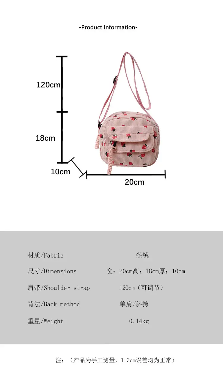 Japanese Style Small Crossbody Bag for Women 2025 — feature 1
